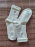 佰姿緣花邊襪子女純棉防臭秋冬款中筒新疆棉襪刺繡小熊女士白色堆堆長(cháng)襪 【2雙】白色 均碼 【純棉防臭/精美刺繡】 曬單實(shí)拍圖