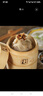 冶春食品 揚州包子燒麥 速凍包子食品早餐半成品面點(diǎn)燒賣(mài)燒麥糯米兒童包子 鮮肉包300g/袋 曬單實(shí)拍圖
