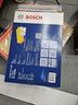 博世（BOSCH）空調濾芯濾清器5081朗逸寶來(lái)邁騰速騰帕薩特探岳途觀(guān)L高7奧迪A3Q3 曬單實(shí)拍圖