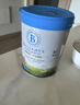 貝拉米（Bellamy's）卓越版3段幼兒奶粉800g 12~36月 有機奶源 原生HMO 曬單實(shí)拍圖