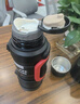 慕馨（moosen）保溫保冷杯大容量夏季兩用戶(hù)外水壺制冷316不銹鋼運動(dòng)車(chē)載水瓶 曬單實(shí)拍圖