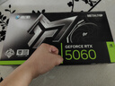 影馳GeForce RTX 5060 8G DLSS 4 視頻剪輯AI繪圖電競直播 三角洲行動(dòng)游戲 三風(fēng)扇臺式機電腦獨立顯卡 RTX5060金屬大師黑金版V2 OC 曬單實(shí)拍圖