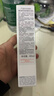 雅漾（Avene）專(zhuān)研舒緩保濕乳40ml 補水維穩屏障 油敏肌特護乳液面霜男女禮物 曬單實(shí)拍圖