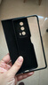 京亦殼 榮耀Magic Vs2手機殼荔枝紋折疊支架保護套甄選素皮鏡頭全包防摔輕奢時(shí)尚男女款保護殼 【靜夜黑】折疊支架 榮耀Magic Vs2 曬單實(shí)拍圖