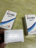 [海山牌（H）] 普拉洛芬滴眼液 0.1%*5ml/盒 3盒裝 曬單實拍圖
