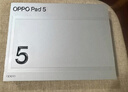 OPPO Pad 5【孫穎莎同款平板】國家補貼 12.1英寸平板電腦 天璣9400+旗艦芯 8GB+256GB星河銀 游戲平板 曬單實(shí)拍圖