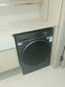 海爾（Haier）【云溪4.0】77E滾筒洗衣機全自動(dòng)直驅精華洗2.0超薄平嵌一級能效變頻羊毛綠標旗艦店家電國家補貼 11公斤78E+超薄+1.2洗凈比+智能投放 單洗 曬單實(shí)拍圖