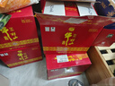 牛欄山白酒 百年珍品紅鐵盒  濃香型口糧酒 純糧整箱 節日送禮 酒廠(chǎng)直供 52度 500mL 6瓶 珍品紅鐵盒 曬單實(shí)拍圖