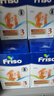 美素佳兒（Friso）荷蘭版基礎款嬰幼兒配方奶粉 5倍DHA嬰幼兒配方兒童牛奶粉 【箱裝】3段*6盒 曬單實(shí)拍圖