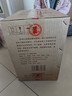 云門(mén)春【年貨好物】品鑒酒 濃香型白酒 青州特產(chǎn) 純糧酒 32度 500mL 6瓶 曬單實(shí)拍圖