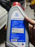 AC德科（ACDelco）上汽通用 原廠(chǎng)防凍液 別克/雪佛蘭/凱迪拉克冷卻液1L -36℃橘紅色 曬單實(shí)拍圖