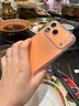 Apple/蘋(píng)果 iPhone 17 Pro Max 256GB 星宇橙色 支持移動(dòng)聯(lián)通電信5G 雙卡雙待手機 曬單實(shí)拍圖