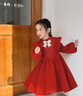G.duck女童公主裙冬裝2025新款兒童紅色連衣裙小女孩生日秋冬季禮服裙子 2259紅色【加絨款】 110 曬單實(shí)拍圖