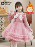 小豬班納（PEPCO）女童冬裝連衣裙洋氣秋冬女孩蓬蓬裙子兒童裝公主裙冬季 粉色 140 曬單實(shí)拍圖