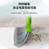 3M 思高 易掃凈掃把 掃帚簸箕套裝 刷毛開(kāi)纖易清掃 桿輕省力cbg 曬單實(shí)拍圖
