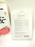 Losoki瑞士進(jìn)口377面膜美白補水淡斑提亮膚色女男士抗皺緊致抗衰老熬夜 曬單實(shí)拍圖