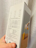 米家小米榨汁杯2 電動(dòng)榨汁機果汁機攪拌杯兒童嬰兒輔食機小型便攜家用多功能自動(dòng)清洗 304不銹鋼可碎冰 曬單實(shí)拍圖