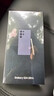 三星Samsung Galaxy S24 Ultra AI手機 第三代驍龍8 游戲手機 2億像素 拍照手機 12GB+256GB 鈦暮紫 曬單實(shí)拍圖