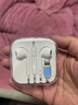 科沃【熱銷(xiāo)20w+】適用于蘋(píng)果耳機有線(xiàn)lightning手機iphone/13/14/11/12/promax/pro/plus/ipad K歌耳麥 曬單實(shí)拍圖
