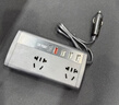 萬(wàn)樂(lè )途車(chē)載逆變器12v24v裝220v充電器大功率汽車(chē)電源點(diǎn)煙器插座快充插頭 曬單實(shí)拍圖