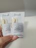 Fresh馥蕾詩(shī)紅茶塑顏緊致修護睡眠面膜 4ml*2 曬單實(shí)拍圖