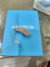 西萬(wàn)拓Vibe源自西門(mén)子老年人專(zhuān)用重度耳聾耳背式隱形助聽(tīng)器P４ 曬單實(shí)拍圖
