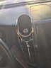 怡發(fā)沃爾沃車(chē)載手機支架無(wú)線(xiàn)充電XC60 S90 S60 XC40 XC90汽車(chē)導航支架 沃爾沃專(zhuān)用【無(wú)線(xiàn)充電-尊享款】 18-25款XC60 曬單實(shí)拍圖