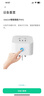 米家APP智能插座 遠程語(yǔ)音控制 WiFi電量統計 定時(shí)電器開(kāi)關(guān) 斷網(wǎng)記憶功能插排插座接線(xiàn)板插線(xiàn)板 10A WiFi電量統計款 曬單實(shí)拍圖