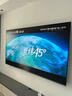 海信（Hisense）電視【國i家補貼20％】75英寸 2025款 8K超高清電視 遠場(chǎng)語(yǔ)音全面屏液晶護眼平板電視 100英寸智能網(wǎng)絡(luò )版送掛架 曬單實(shí)拍圖
