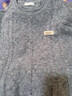 茵曼2025冬季女裝新款復古雜色絞花圓領(lǐng)毛衣寬松插肩長(cháng)袖保暖上衣 花灰色 L 曬單實(shí)拍圖
