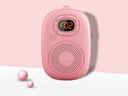 樂(lè )廷新款迷你藍牙音響個(gè)人減壓 助眠 養生 瑜伽 休閑 運動(dòng)隨身播放器 公主粉 32G卡減壓助眠養生音樂(lè ) 曬單實(shí)拍圖