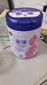 飛鶴星蘊孕產(chǎn)婦奶粉 0段（懷孕及哺乳期媽媽適用)700克g/罐 曬單實(shí)拍圖
