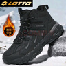 樂(lè )途（LOTTO）運動(dòng)鞋男女同款冬季加絨棉鞋戶(hù)外防滑保暖高幫靴子男5975黑色43 曬單實(shí)拍圖