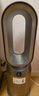 戴森（DYSON）HP12空氣凈化器 兼具暖風(fēng)扇 過(guò)濾病毒 除甲醛除螨除塵除過(guò)敏原 除煙味除異味 寵護認證 黑金色 曬單實(shí)拍圖