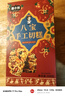 八寶手工切糕早餐辦公營(yíng)養休閑零食品節慶喜餅200g/盒CJJ-1 [買(mǎi)3送2]到手5盒(熱銷(xiāo)裝) 曬單實(shí)拍圖