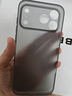 卡登高【超薄微磨砂】蘋(píng)果17promax手機殼防摔iPhone17pro磨砂防指紋保護套17Air簡(jiǎn)約商務(wù)男女輕薄裸感 【透黑】輕薄磨砂手感 iPhone 17 Pro Max 曬單實(shí)拍圖