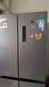 華凌冰箱美的出品61cm超薄可嵌入十字四門(mén)多門(mén)一級能效大容量風(fēng)冷無(wú)霜家用電冰箱HR-426WSP 爆款華凌426十字冰箱 曬單實(shí)拍圖