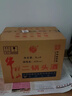 牛欄山二鍋頭 桶裝 清香風(fēng)格 42度 2000ml*6桶 整箱裝 42度 2L 6桶 曬單實(shí)拍圖