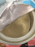 雀巢（Nestle）能恩啟護港版適度水解嬰幼兒奶粉2段800g/罐6-12個(gè)月低敏免疫力 曬單實(shí)拍圖