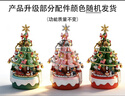 乖明星新年禮物兒童玩具男孩女孩生日禮兼容樂(lè )高積木拼裝圣誕樹(shù)八音樂(lè )盒 曬單實(shí)拍圖