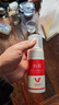協(xié)和維生素e潔面泡沫100ml 潔面慕斯清潔皮膚卸妝溫和無(wú)刺激 男女可用 曬單實(shí)拍圖