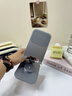 PD 蘋(píng)果華為小米手機支架平板電腦支架桌面鋁合金材質(zhì)可360度旋轉折疊升降網(wǎng)紅直播便攜ipad平板支架 360°可旋轉 鋁合金支架 深灰色 曬單實(shí)拍圖