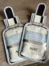 AHC B5 PRO玻尿酸補水面膜27ml*5片免洗保濕護膚品新年禮物 曬單實(shí)拍圖