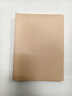 離草a4筆記本本子作業(yè)本牛皮紙封面練習本簡(jiǎn)約記事本軟面抄學(xué)生作業(yè)26行5本裝 A4/200張 曬單實(shí)拍圖