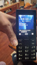 諾基亞（NOKIA）108 4G AI版移動(dòng)聯(lián)通電信廣電全網(wǎng)通 2.4英寸雙卡雙待 直板按鍵學(xué)生老人老年人功能機備用手機黑色 曬單實(shí)拍圖