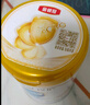 伊利 金領(lǐng)冠兒童珍護4段800g 學(xué)齡前適用  旗艦貨源3-6歲 *1罐裝 曬單實(shí)拍圖
