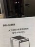 惠康制冰機家用商用酒吧調酒制冰機大方冰Plus威士忌實(shí)心冰塊制冰器 曬單實(shí)拍圖