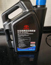豐田（TOYOTA）廣豐原廠(chǎng)純牌全合成機油0W-20 SP級4.5L 小保養套餐(M3鐵濾+墊片) 曬單實(shí)拍圖