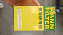 曼牌濾清器（MANNFILTER）HU718/5x機油濾芯機油格濾清器適用奔馳cls級R級E級唯雅諾威霆 曬單實(shí)拍圖