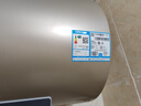 海爾出品統帥60升電熱水器京東自營(yíng)上門(mén)安裝 國家補貼 2200W節能速熱一級能效家用儲水式LEC6001-LD5金 曬單實(shí)拍圖